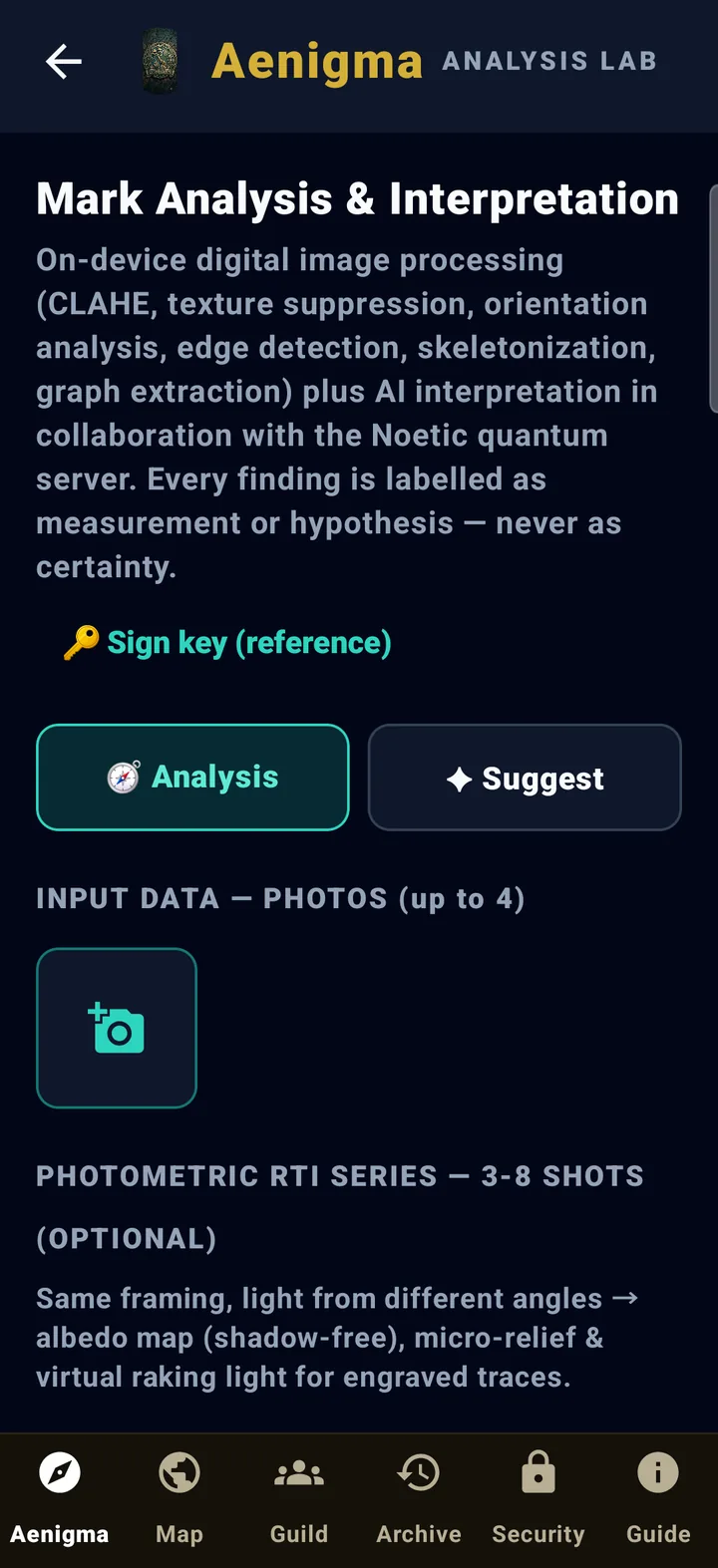 AENIGMA — Ανάλυση σημαδιών
