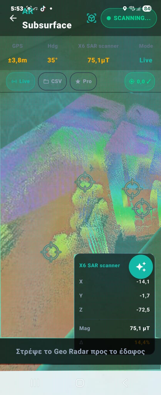 X-Ray Mode — Through-wall RF tomography